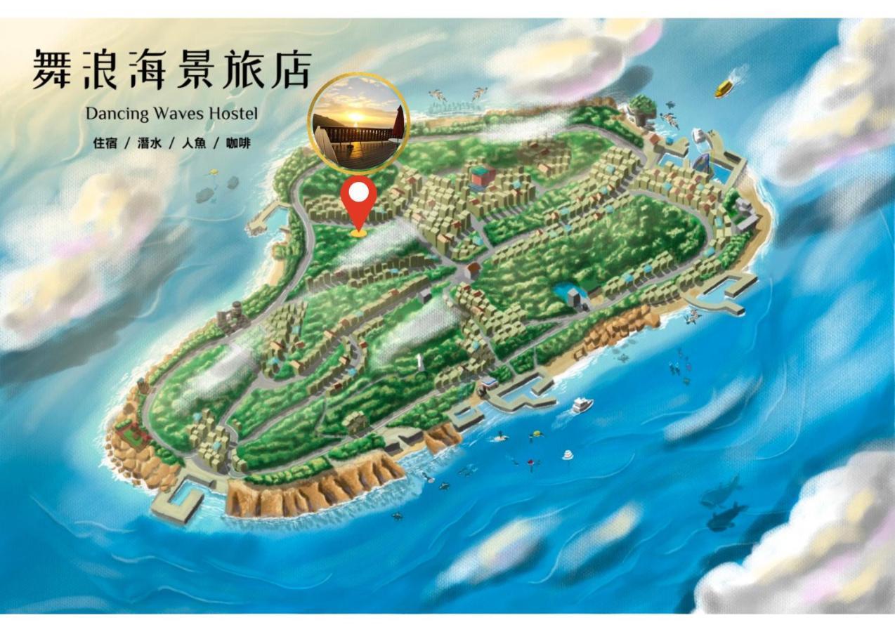 舞浪海景旅店 Hotel Xiaoliuqiu Buitenkant foto
